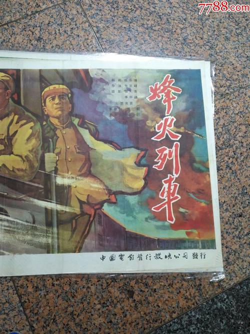 孟加拉国驾驶证怎么买高仿